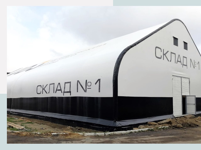 Брендирование ангаров в Нововоронеж от 607 руб. — выделяйтесь!